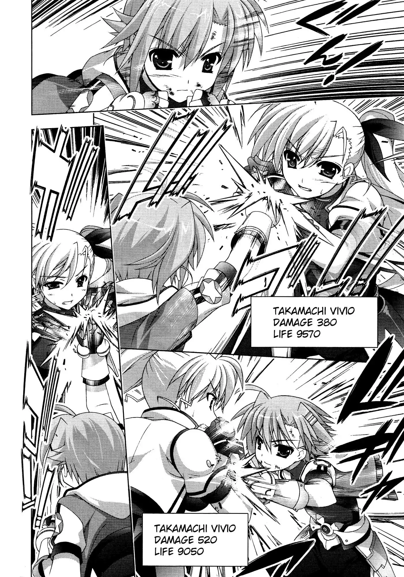 Mahou Shoujo Lyrical Nanoha - Vivid Chapter 33 4